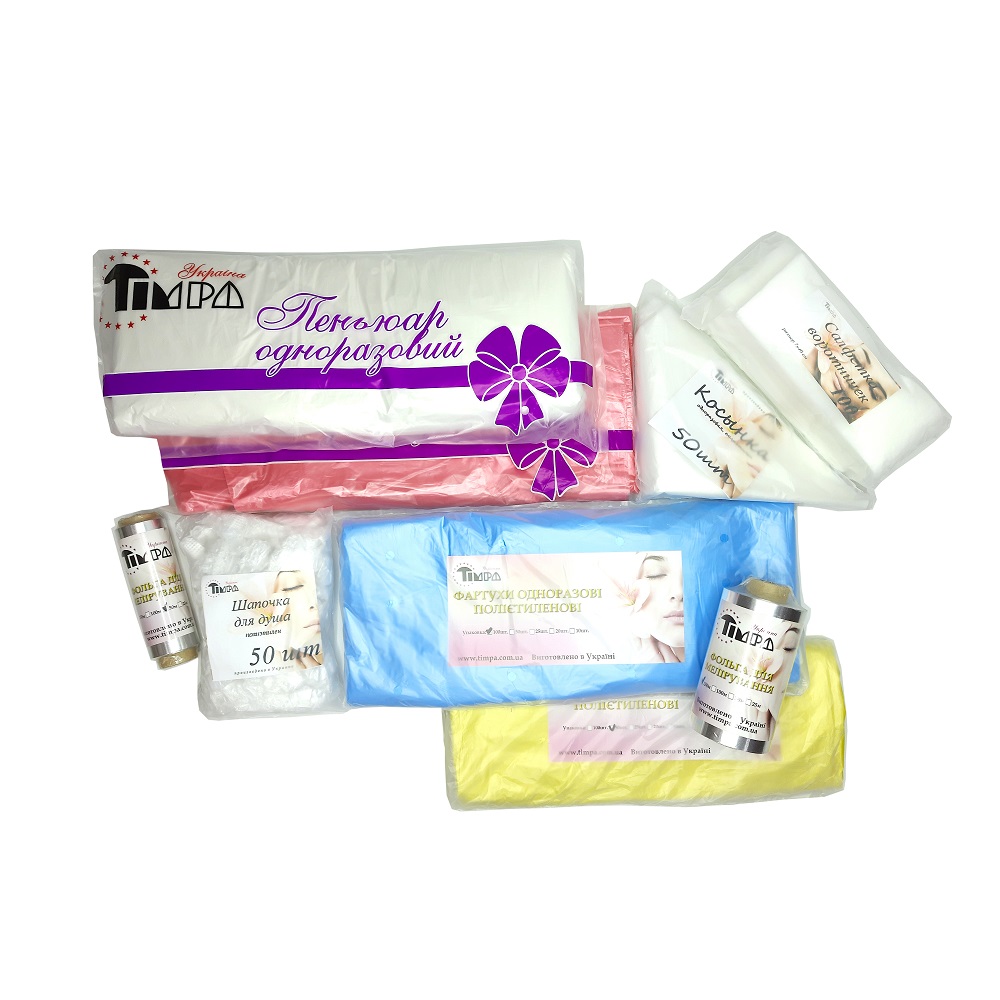 Для перукарів